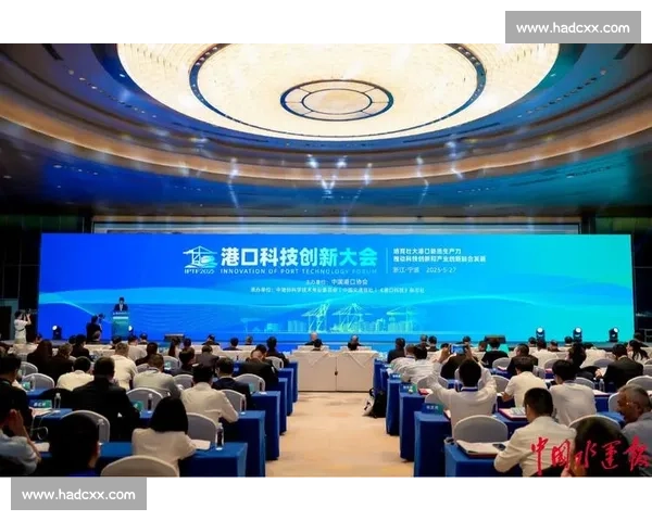 以创新驱动为核心推动高质量发展与现代化建设新格局探索路径研究