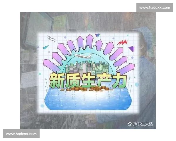 以合作为中心推动多方协同共赢的创新发展新格局探索可持续高质量路径