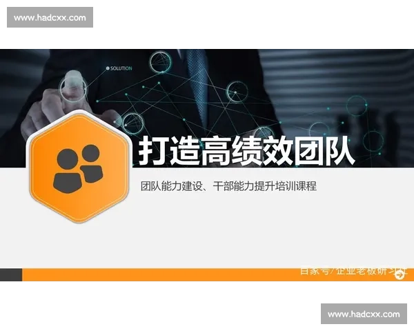 以比赛节奏为核心打造团队协作与策略提升全攻略