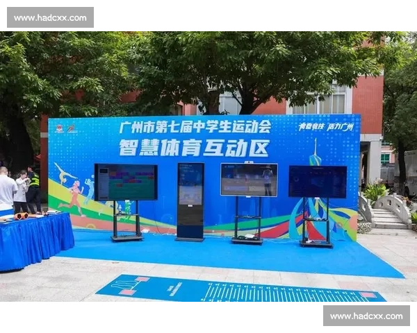 体育科技应用驱动下的智能训练监测与运动表现提升创新路径研究